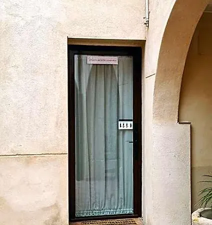 Aparthotel Pregonero Urban - Naranja 3*